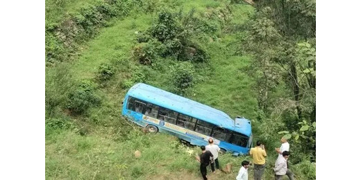 हिमाचल : 150 मीटर गहरी खाई में गिरी सरकारी बस, 5 की मौत, 8 घायल
